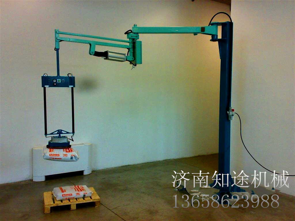 氣動機(jī)械手